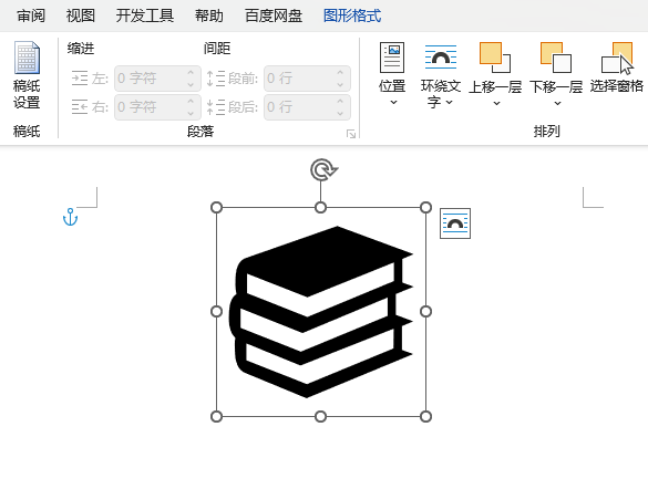 word2021βD(bio)