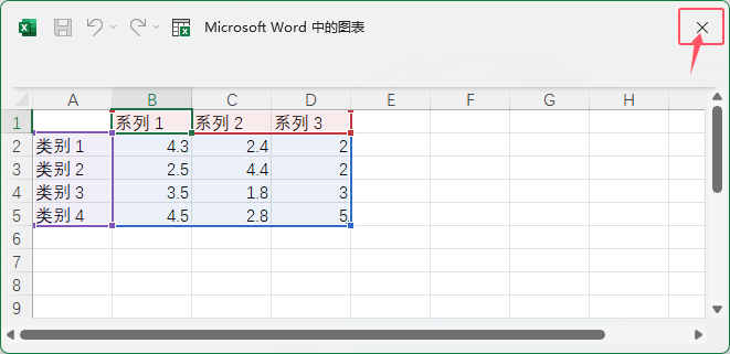 word2021βٷֱȶѷe۾D4