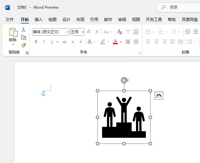 word2021β몄_D