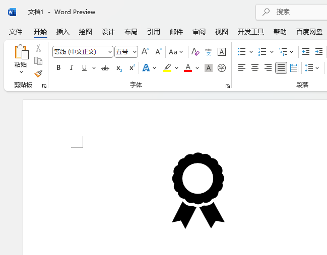 word2021β몄D