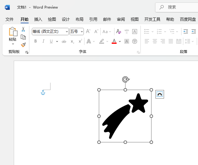 word2021ôΪD