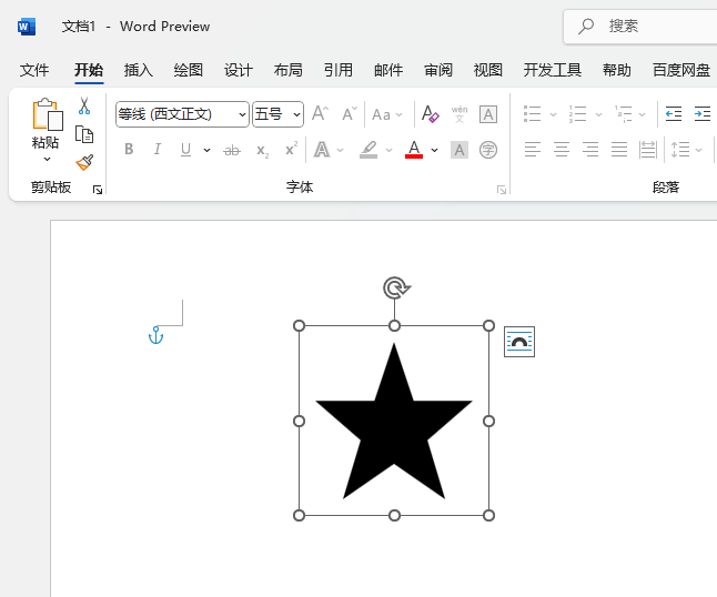 word2021ôвΈD