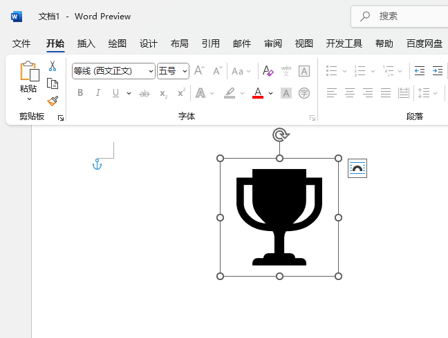 word2021β몄D
