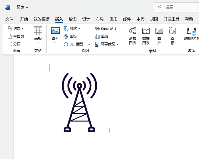 Word2024β̖(ho)D(bio)ęn