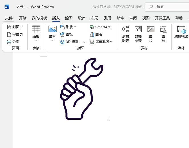 word2024ęnβ߈D(bio)