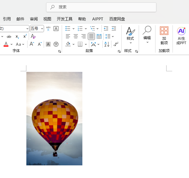Word2024ΌDƬü35Ĵ