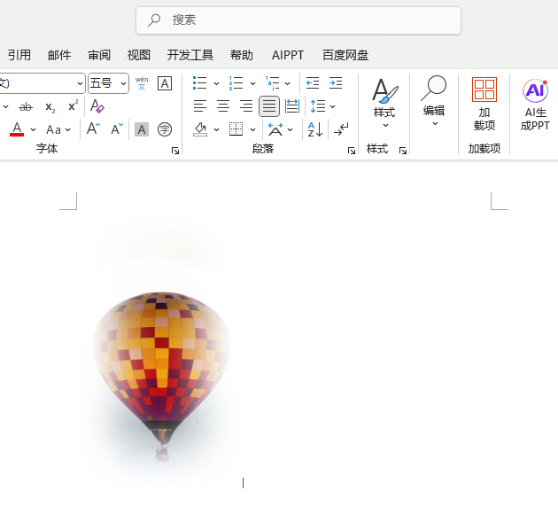 word2024ΌDƬO(sh)ữ߅50Ч