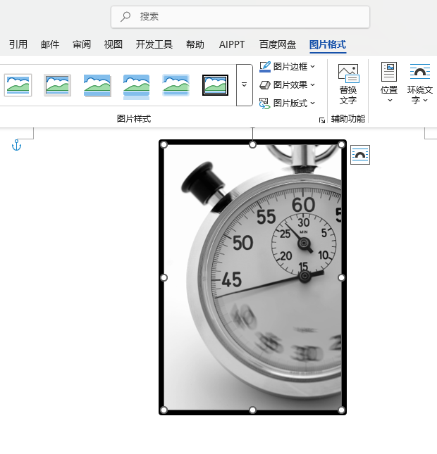 Word2024O(sh)ÈDƬ߅?yn)?ּ(x)