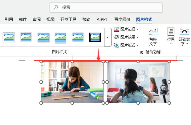 Word2024ôɏDƬM(jn)픶ˌ(du)R̎