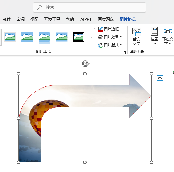 Word2024ôһDƬüɈAҼ^ķ