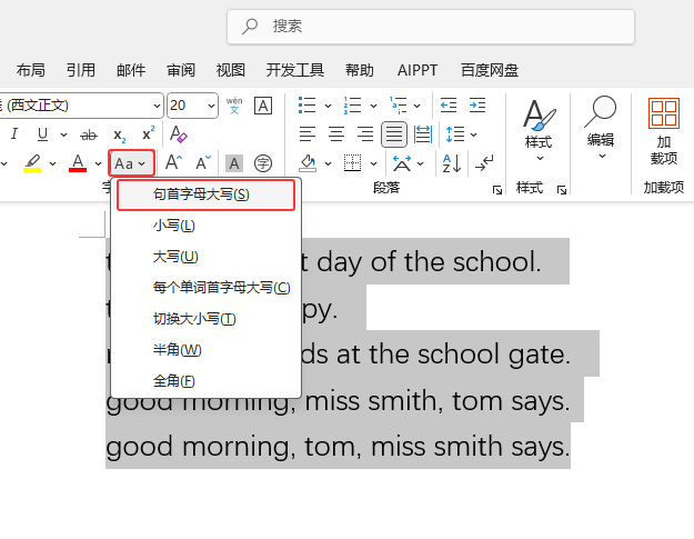 word2024ęnĸ(xi)O(sh)÷