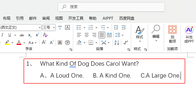 word2024ʹÿ(g)~ĸ(xi)x(xing)