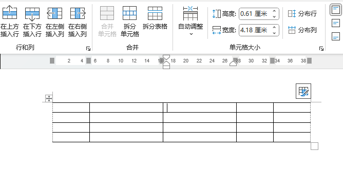 word2024LƱôʹ