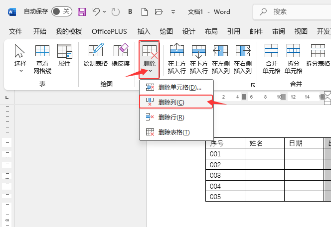 Word2024hʹWord2024hеķ
