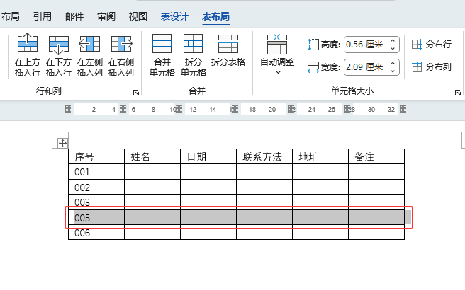 Word2024Ϸôʹã