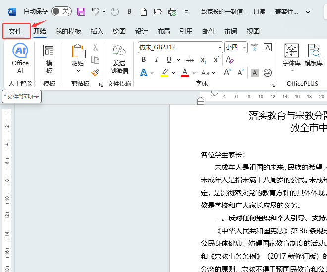 wordôD(zhun)QpdfwordD(zhun)Qpdfʹ÷