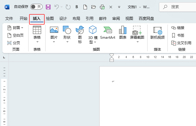 word2024ęnôԄ(dng)ĿwordęnԄ(dng)Ŀ