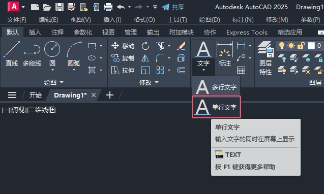 CAD2025LBC(li)ɷۜDķ7