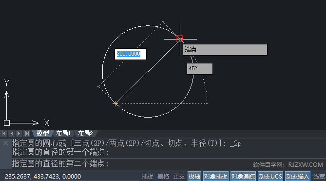 CAD2020ʹÃc(chung)A