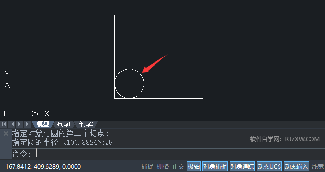 CAD2020ʹ돽(chung)Aεķ