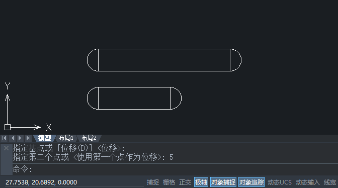 中望移動或拉伸對象的方法