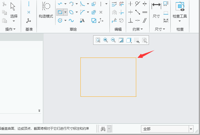 Creo9.0籣(chung)սǾCreo9.0(chung)սǾεķ4