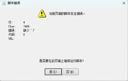 CREO6.0rһϵ_e`ĽQ