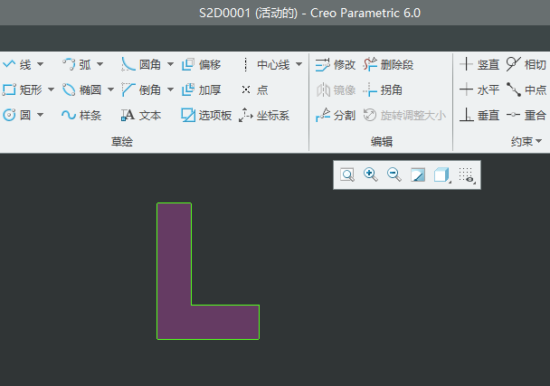 CREO6.0ôLL݆Ԕ