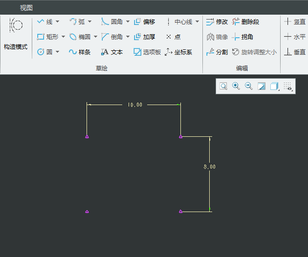 CREO6.0(chung)һ(gu)cķ