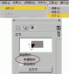 CorelDRAW怎么教你制作工業(yè)包裝設(shè)計(jì)效果圖_軟件自學(xué)網(wǎng)