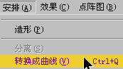 CorelDRAW怎么教你制作工業(yè)包裝設(shè)計(jì)效果圖_軟件自學(xué)網(wǎng)