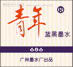CorelDRAW怎么教你制作工業(yè)包裝設(shè)計(jì)效果圖_軟件自學(xué)網(wǎng)