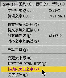 CorelDRAW怎么教你制作工業(yè)包裝設(shè)計(jì)效果圖_軟件自學(xué)網(wǎng)