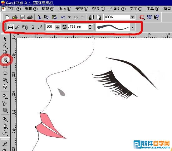 ôCoreldrawؐLƕr(sh)Ů_ܛԌW(xu)W(wng)