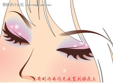 ôCorelDrawO(sh)ӋʸDŮ_ܛԌW(xu)W(wng)