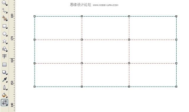 教你怎么用CorelDraw網(wǎng)格工具畫個可愛卡通嗩吶-2