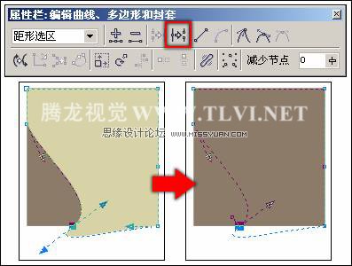 ôʹCorelDRAW·ľ(xin)Ό_ܛԌW(xu)W(wng)