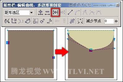 ôʹCorelDRAW·ľ(xin)Ό_ܛԌW(xu)W(wng)