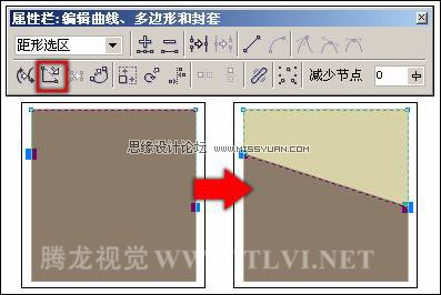 ôʹCorelDRAW·ľ(xin)Ό_ܛԌW(xu)W(wng)