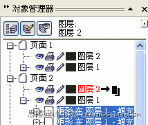 ôEXCELCorelDraw_ܛԌWW(wng)