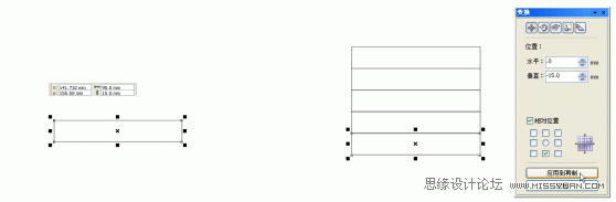 CorelDrawO(sh)Ӌ(j)Ї(gu)(lin)ͨ(bio)־_ܛԌW(xu)W(wng)