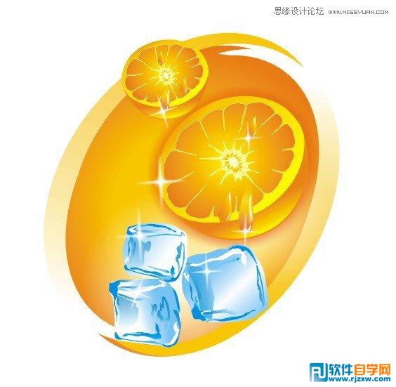 教你用CorelDRAW設計質感的橙子加冰塊_軟件自學網