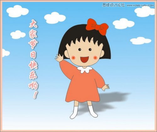 CoreldrawX7O(sh)Ӌ(j)СӲ宋(hu)_ܛԌW(xu)W(wng)