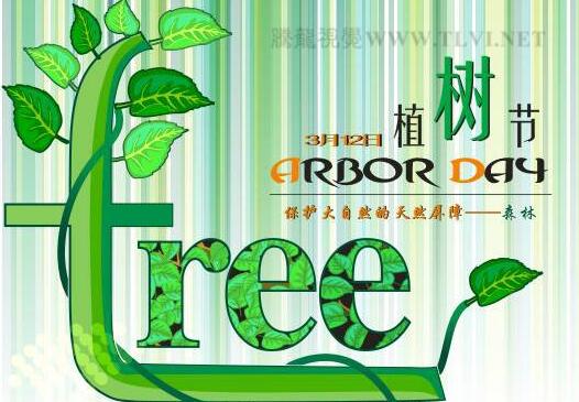 CorelDRAW X7Lƹ3Α򺣈(bo)