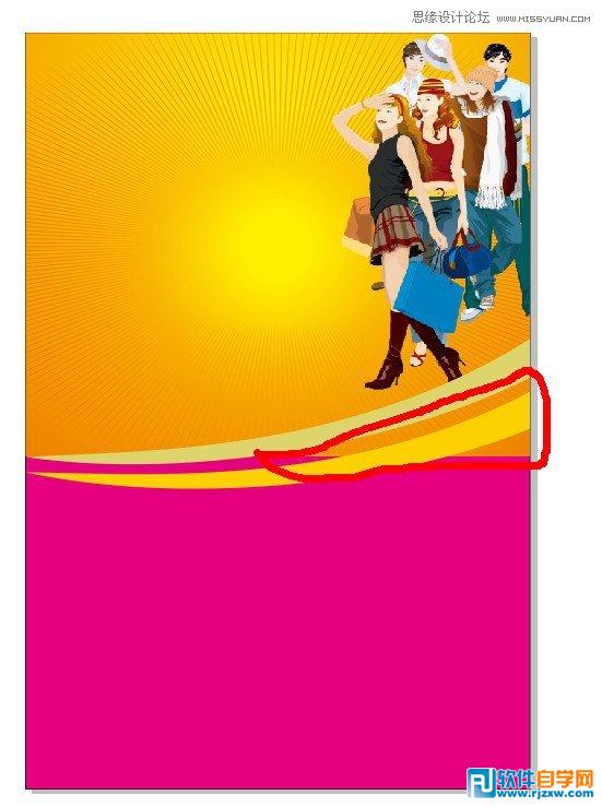 用CorelDRAW X6設(shè)計(jì)字體海報(bào)的詳細(xì)講解_軟件自學(xué)網(wǎng)