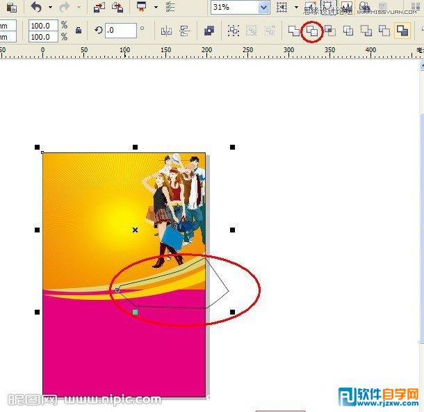 用CorelDRAW X6設(shè)計(jì)字體海報(bào)的詳細(xì)講解_軟件自學(xué)網(wǎng)