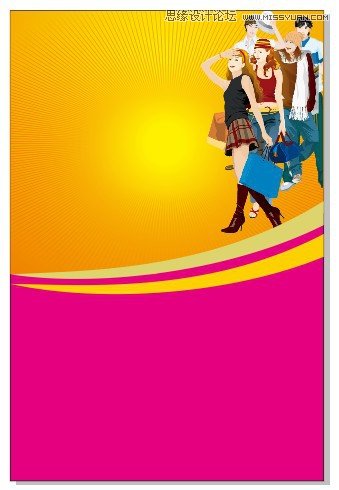 用CorelDRAW X6設(shè)計(jì)字體海報(bào)的詳細(xì)講解_軟件自學(xué)網(wǎng)