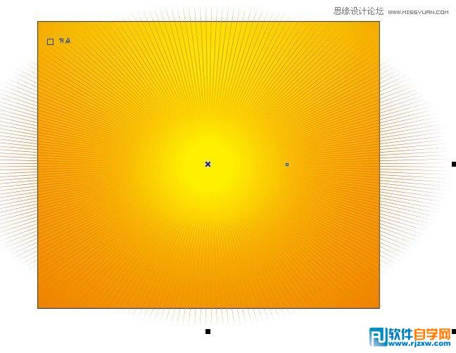 用CorelDRAW X6設(shè)計(jì)字體海報(bào)的詳細(xì)講解_軟件自學(xué)網(wǎng)