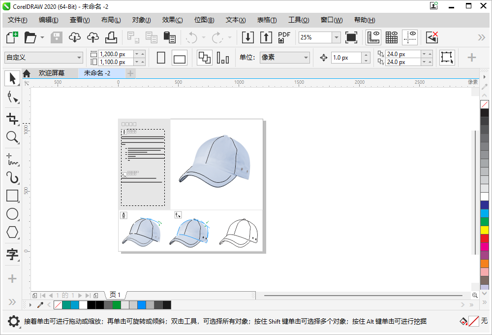 CDR2020P]ڣCDR2020P]ڵķ