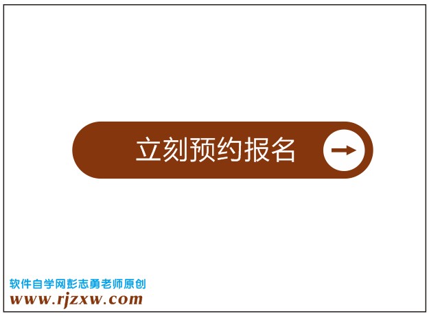 CorelDRAW X5(bo)W(wng)퓰o_ܛԌW(xu)W(wng)